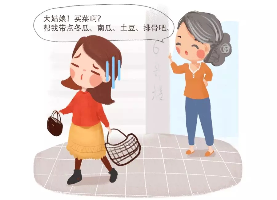 Ҹ11ϰԼɣ7.webp.jpg
