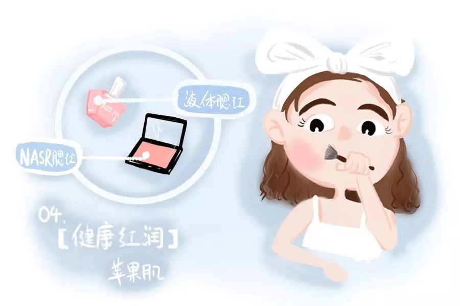 10ӿױʮһ־ۻһõ4.webp.jpg