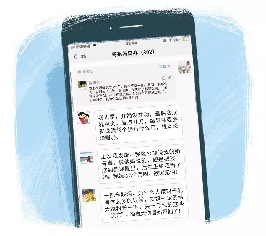˵شʲôӶι1.webp.jpg