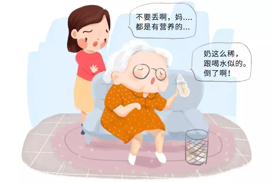 ˵شʲôӶι5.webp.jpg