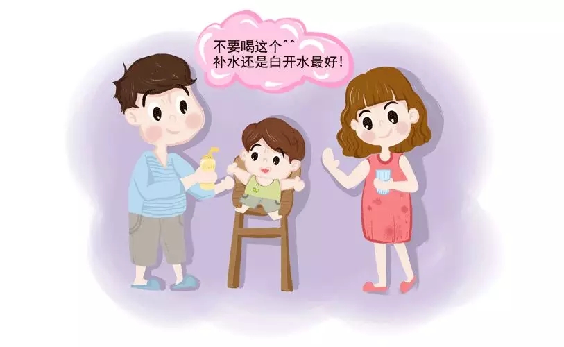 ЩҪǰԤ4.webp.jpg