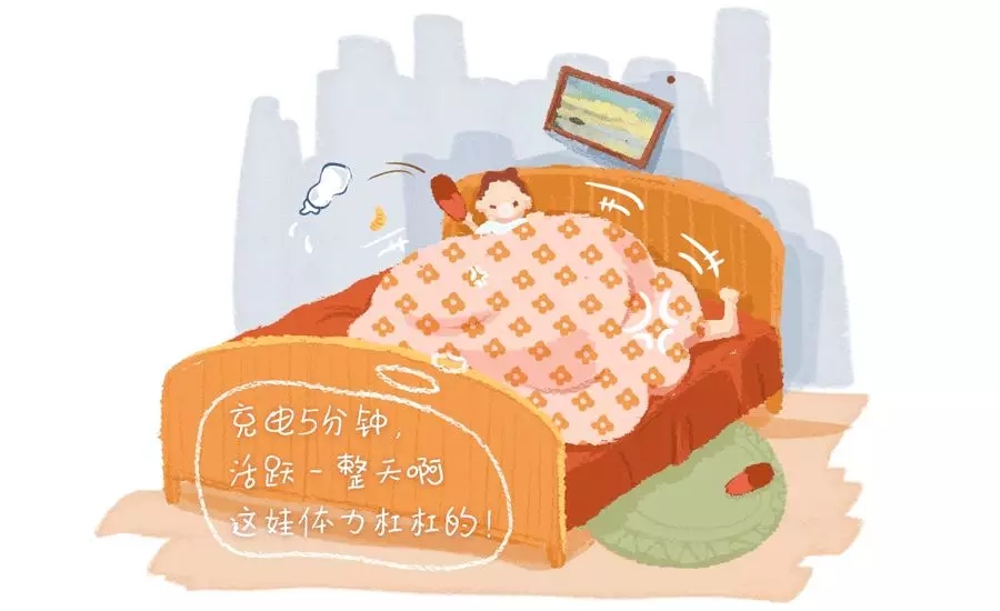 ޵߽˲ĸ趼û2.webp.jpg