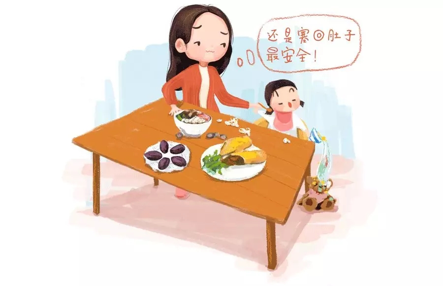 ޵߽˲ĸ趼û5.webp.jpg