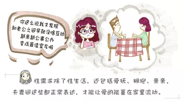 ٳ޺󡰰ɶ6.webp.jpg