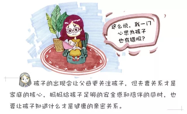 ٳ޺󡰰ɶ7.webp.jpg