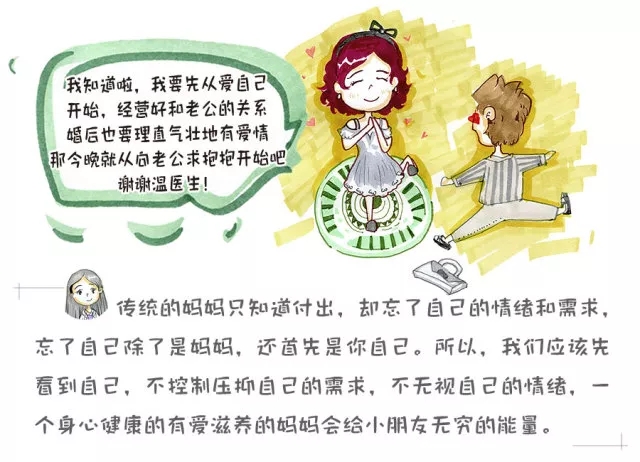 ٳ޺󡰰ɶ8.webp.jpg