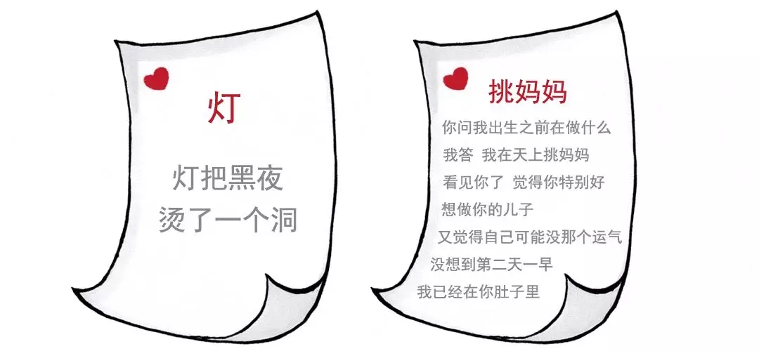 һ˵˵8.webp.jpg