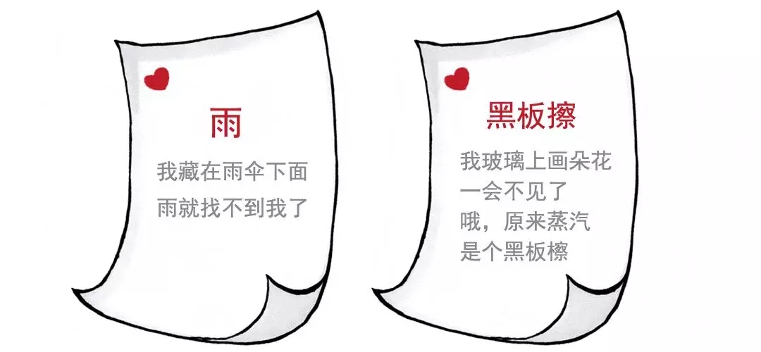 һ˵˵9.webp.jpg